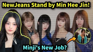 🚨Minji Seen Working at Nike! NewJeans Rally Behind Min Hee Jin in Legal Battle