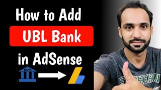 How To Add Ubl Bank In Google Adsense | Add Payment Method In Adsense