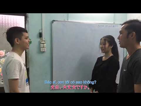 Đàm thoại tiếng Nhật theo nội dung bài 18 Minnano Nihongo tại Nhật ngữ Sakura Thủ Đức. - youtube
