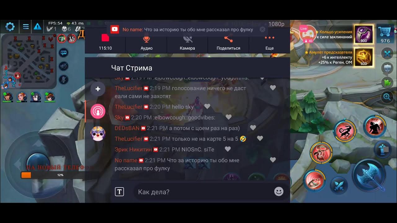 Новый ранг. Ранга баг. Последнее звание в варфейсе. Ранги warface. Ранга баг.