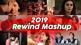 2019 rewind mashup tamil | Tamil love Song mix mashup