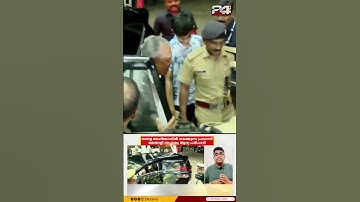 മുഖ്യമന്ത്രിയുടെ ഗൾഫ് പര്യടനത്തിന് തുടക്കം; ബഹ്റൈനിൽ പ്രവാസി മലയാളി സംഗമം ആദ്യ പരിപാടി