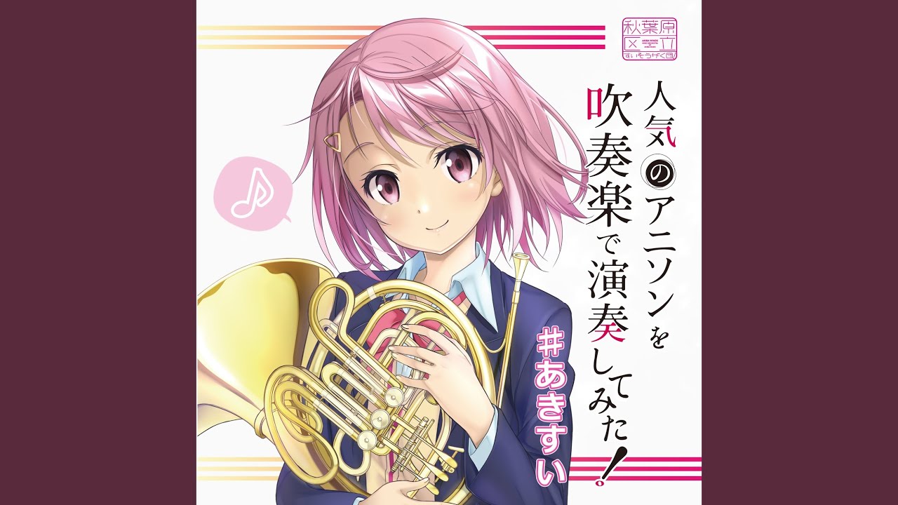 ムーンライト伝説 (Wind Orchestra Ver.) - YouTube