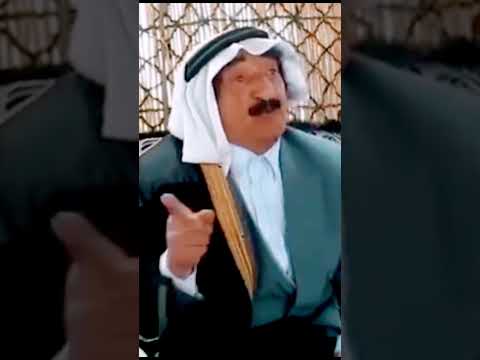 حميدي دهام الجربا