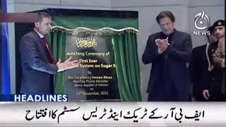 6PM Headlines | Track And Trace System | Imran Khan Address | PDM | Aaj News