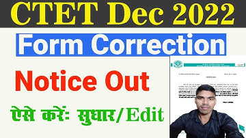 CTET Form Correction 2022 | CTET Form Correction Kaise Kare | Online Ctet Dec edit |#technical_do