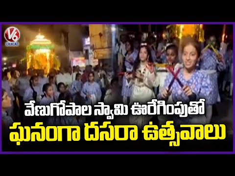Grand Dussehra Celebrations In Sherlingampally | Tara Nagar | V6 News - V6NEWSTELUGU