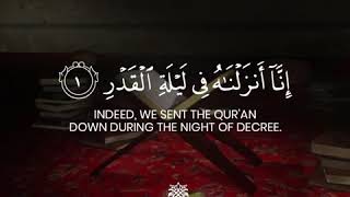 Surah Al-Qadr(The Power) | Omar Al Darweez