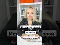#медицина #скораяпомощь #новыйгод