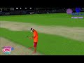 Unveiling the Secrets of IB CRICKET: The Ultimate Showdown