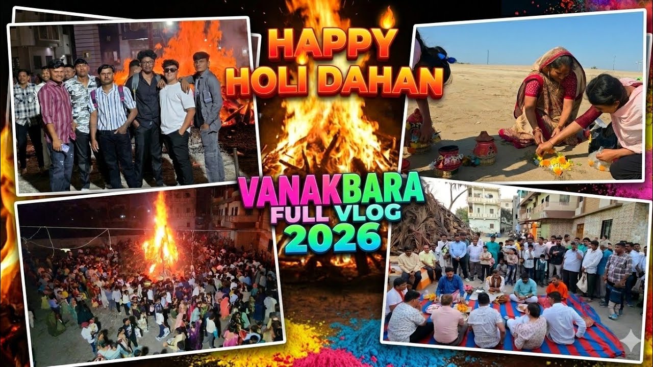 Happy Holika Dahan Vanakbara Full Vlog 2026 #holikadahan #2026 #happyholikadahan #vlogging #diu  
