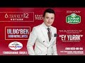 Ulug'bek Rahmatullayev - Ey yurak nomli konsert dasturi 2018 #UydaQoling