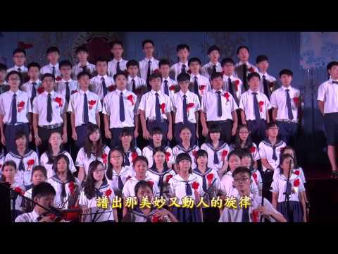 畢業歌30秒
