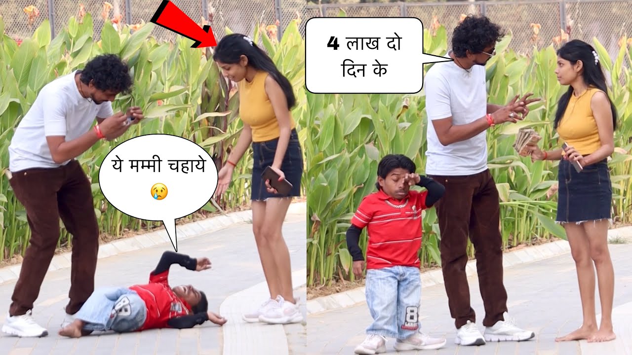 दो लाख एक रात के 😜 | Prank On Cute Girl 😜 | Manish Story
