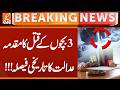 Historic Court Decision in murder case of 3 children!!! | Breaking News | GNN