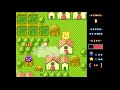 'Magic Girl' Game Capture from Evercade (Piko Interactive Collection 1 Cartridge)