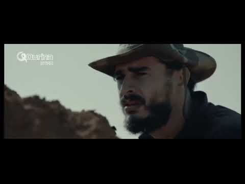 مسلسل غسق الحلقة 6 موقعة السدادة