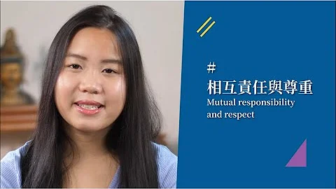 [UWCHK Values] Vania's Reflection on Mutual Responsibility & Respect