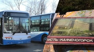 Усть-Каменогорск. По старой карте за новыми автобусами