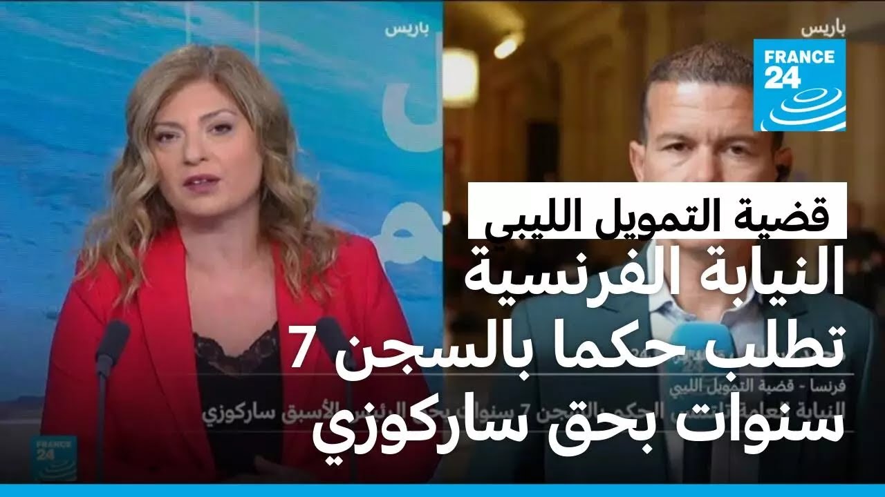 ���� ������� ������: ������� ������ �������� ���� ���� ������ 7 ����� ��� �������
 - نشر قبل 31 دقيقة