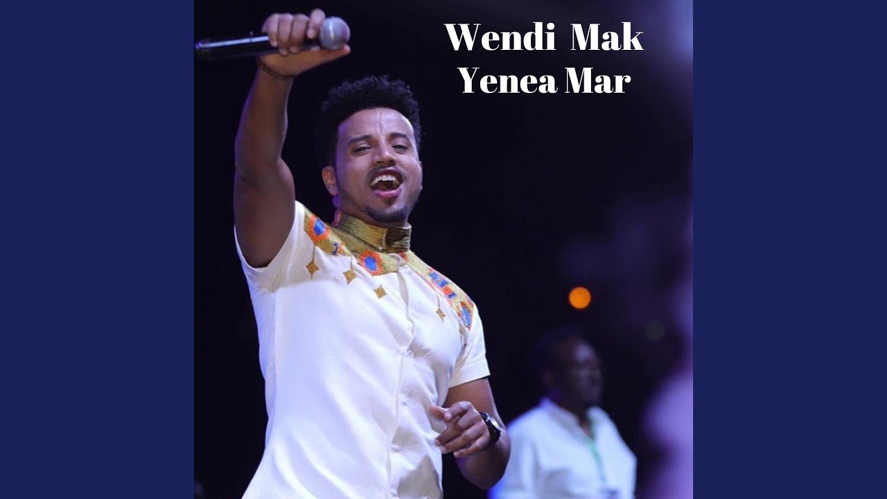 Watch Yenea Mar on YouTube Watch Yenea Mar on YouTube