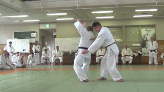 2018 Kodokan Goshin Jutsu