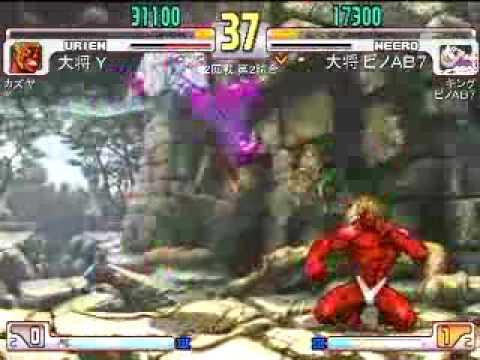 SFIII: 3rd Strike - Game Bingo Random 2on2 Tournament [Part 2]