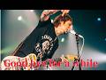 Good bye for a while Ken Yokoyama