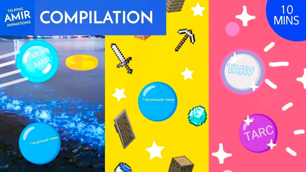 MEGA COMPILATION! 🎉 | Best of Talking Amir Animations | 10 Min - YouTube