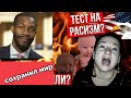 ЦЕЛОВАТЬ НОГИ ИЛИ ВСЕ-ТАКИ МЫТЬ? ИНСТРУКЦИЯ