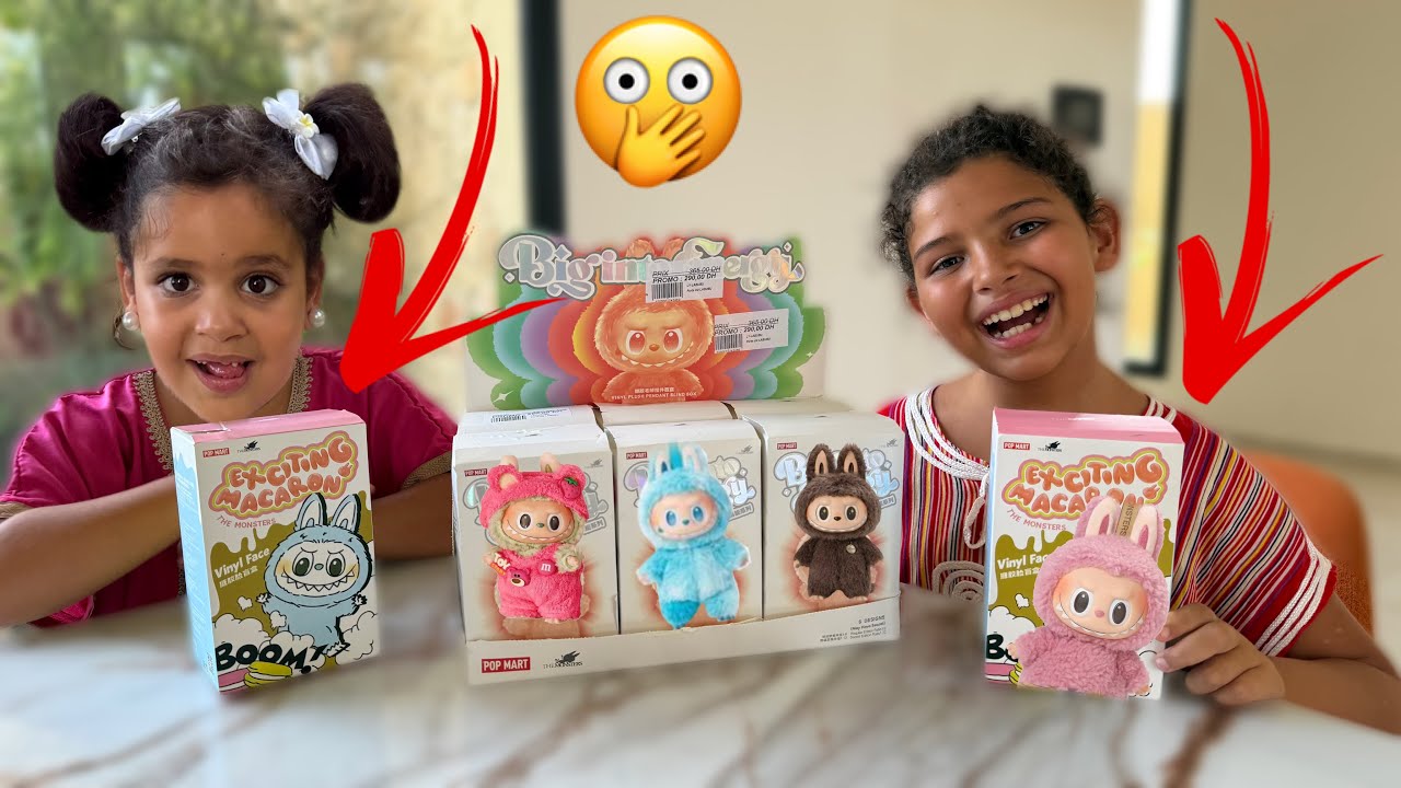 Je découvre les labubu ￼avec ma copine 🥳🥳🥳
