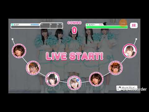 ガールズビートステージ! 26時のマスカレイド 心から(EXPERT) part.2