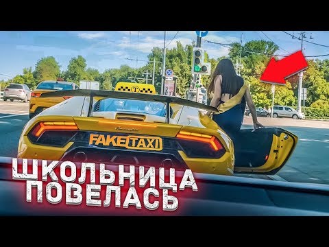 Таксист на Lamborghini Huracan Performante