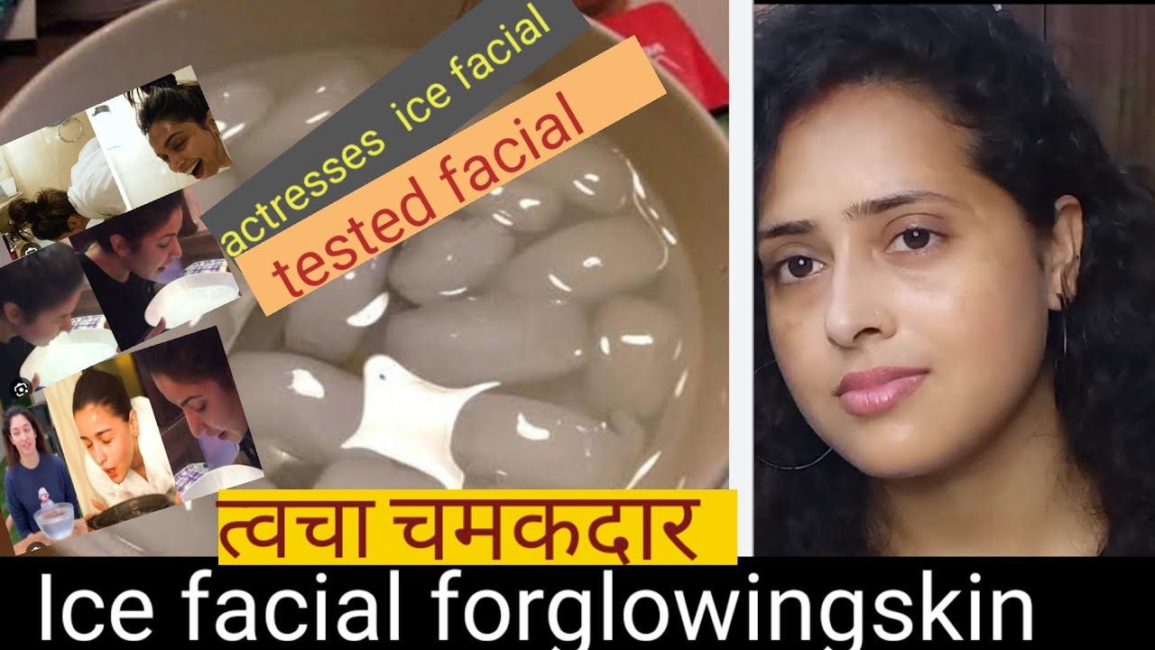 Ice facial at homeice face skin careice facial ice