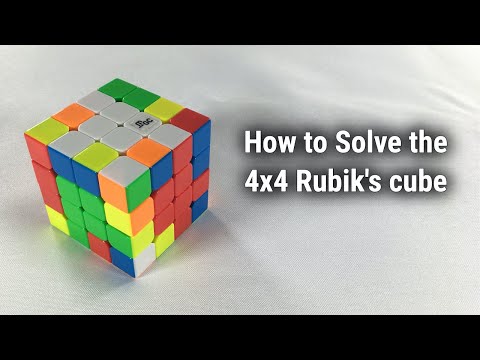 How to Solve