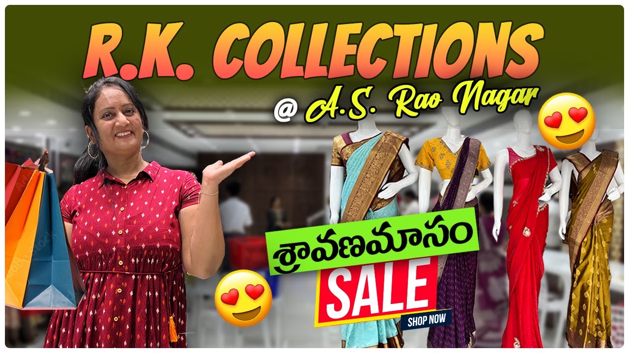 RK COLLECTIONS AS Rao Nagar 😍✨ || Latest Collections @ RK Collections ❤️|| Anu's Amazing Vlog
