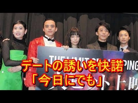 高橋一生、満島真之介からラブコールに大照れ 共演者にモテモテ　照れ笑い＆切り返し「リミット・オブ・スリーピング ビューティ」 YT動画倶楽部