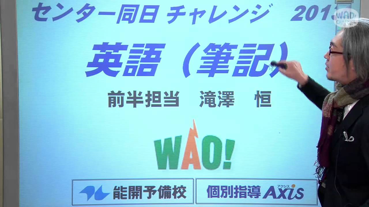 初版　高校英語入門講座　解答例付き 初版 高校英語入門講座 解答例付き 初版 高校英語入門講座 解答