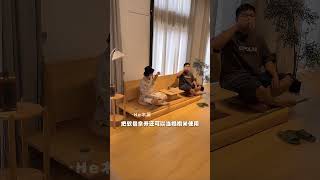 Japanese-Style Solid Wood Floor Sofa With Storage Elegant And Functional