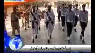 NEWS HEADLINE 12:00PM. 25-12-11 SAMAA TV