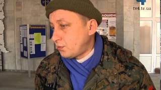 На що використовують гроші тернопільського майдану(, 2014-02-07T09:41:38.000Z)