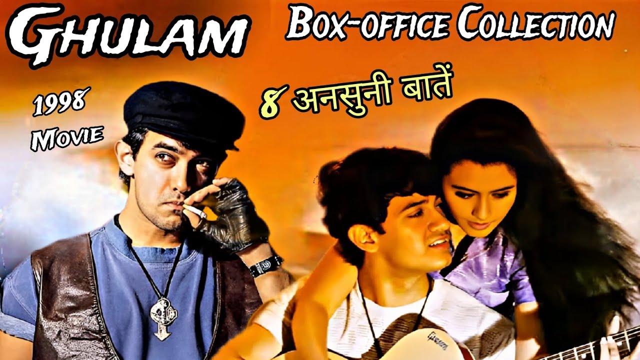 Ghulam 1998 Movie Box-office Collection And Unknown Facts 