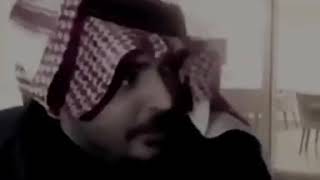 لو البس المليان وامس شنبي - الشاعر ياسر التويجري - حالات واتس اب