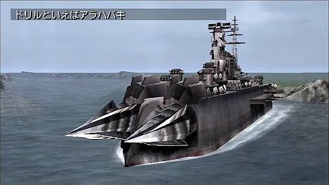 تحميل 鋼鉄の咆哮3 チート