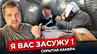 картинка: ЖЕСТКИЙ ОБМАН! (УК РФ 159) Похитила 300 млн и укатила в США, а нам расхлёбывать