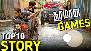 5 Best Story Games For Mobile 2025 (தமிழ்) screenshot 2