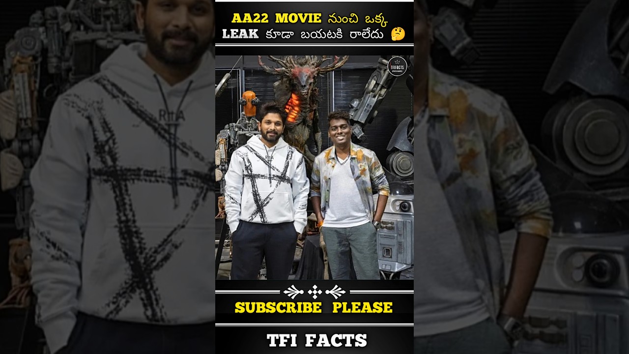 𝗔𝗔22 𝗠𝗼𝘃𝗶𝗲 2nd Heroine 🤯🥵 || 