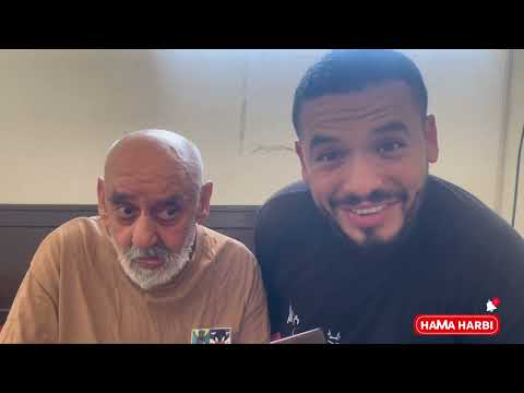 أمي زدمت على علولو بالسيوفة