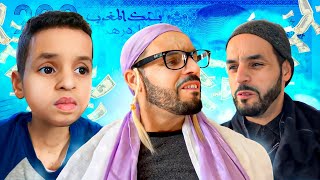 Hamid amtdi: تكورة اداغن ايخصان⚽️🤣🤣🤦🏻♂️🏥👨⚕️🫰