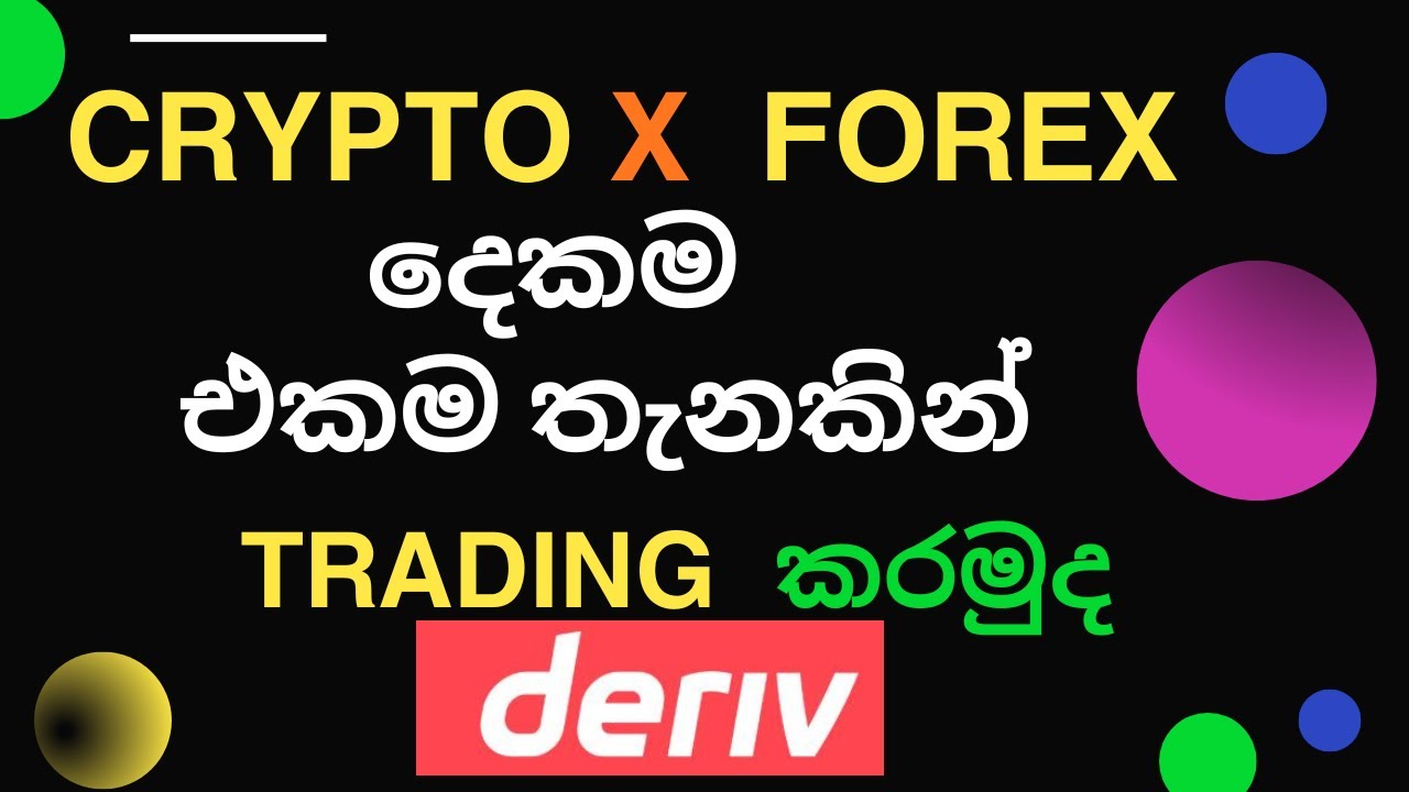 Discover Deriv A Leading Trading Platform  Helps You Work Toward Daily Earnings |Explore Strategies